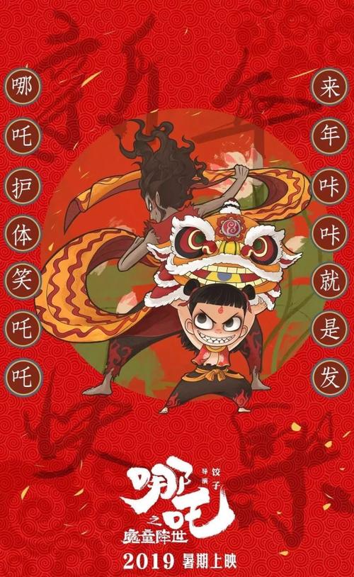 拉文斯伯恩设计与传播学院 Sociological degree