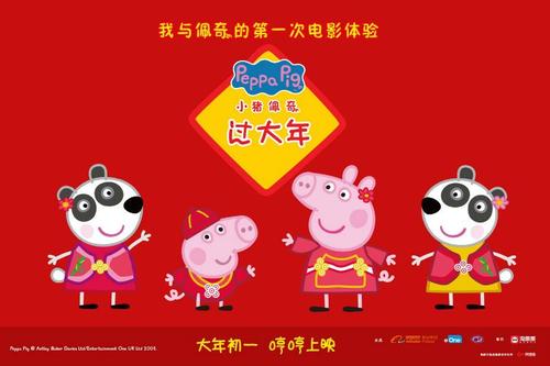 九州栄養福祉大学 Media diploma